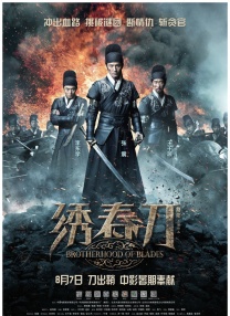 国产精品合集一区二区